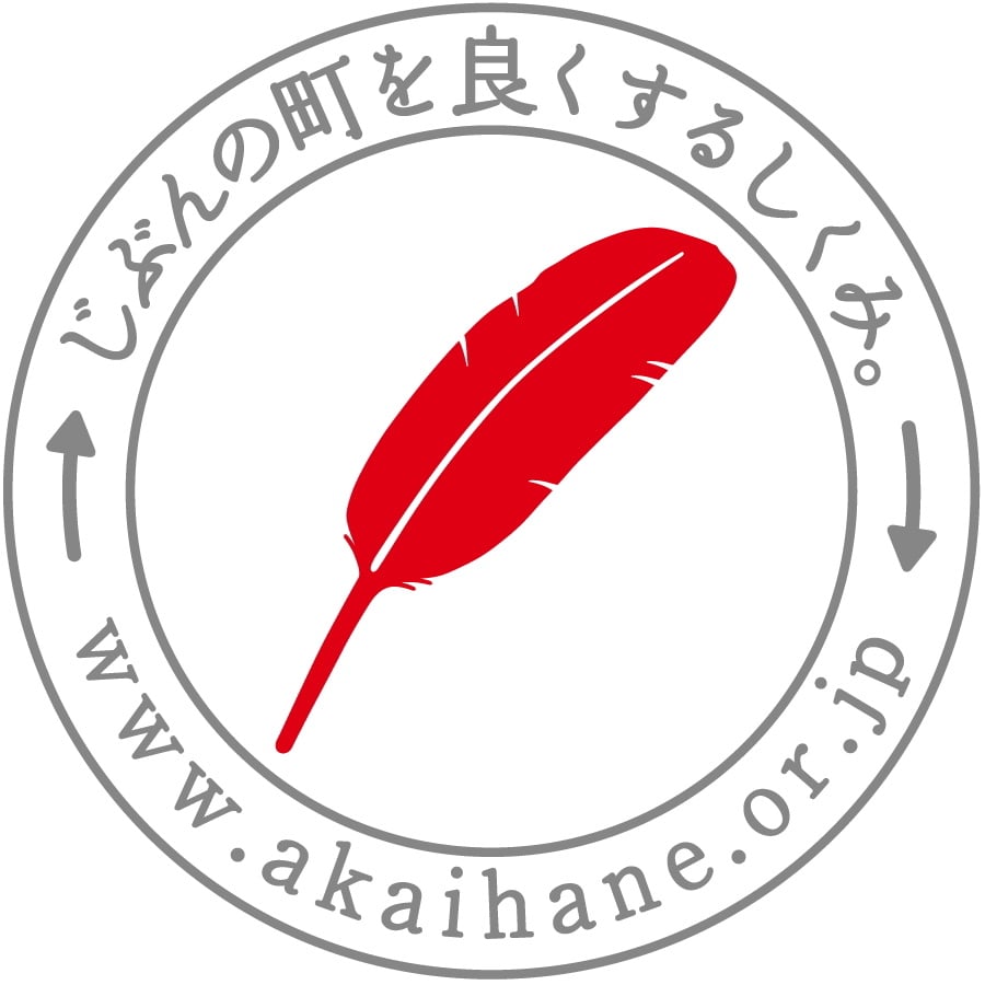 http://www.takikawa-shakyo.or.jp/files/libs/682/201706021150211458.jpg